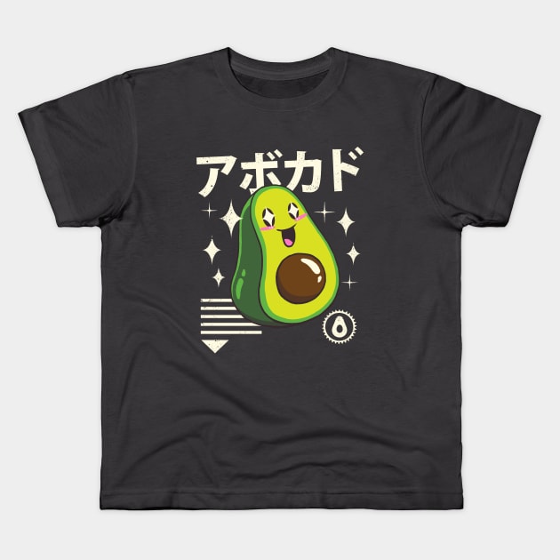 Kawaii Avocado Kids T-Shirt by Vincent Trinidad Art